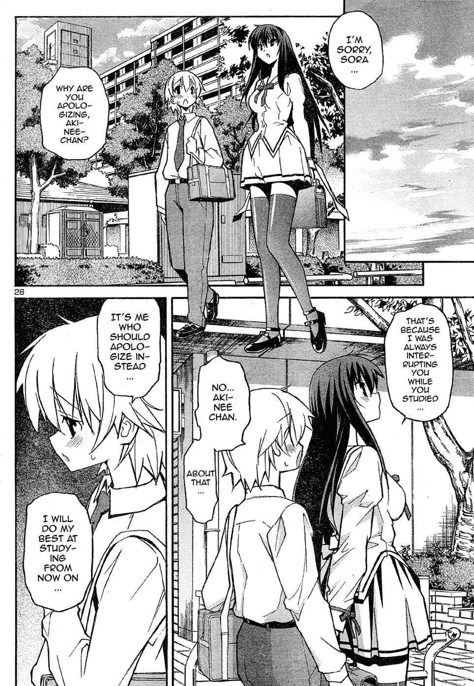 Aki-Sora Chap 14 - Next Chap 15