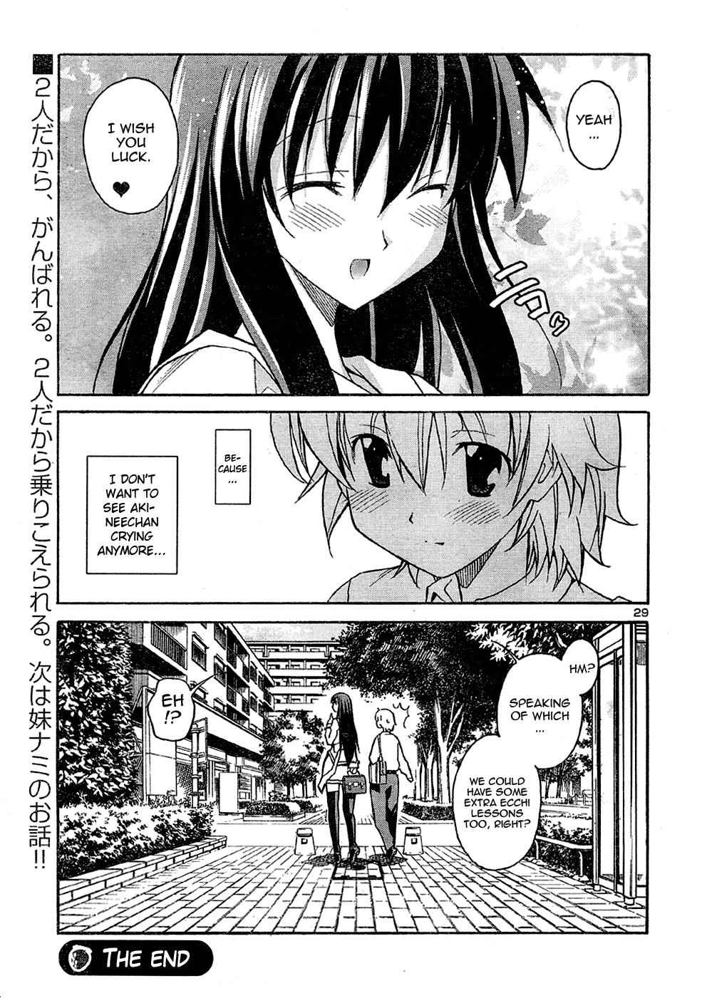 Aki-Sora Chap 14 - Next Chap 15