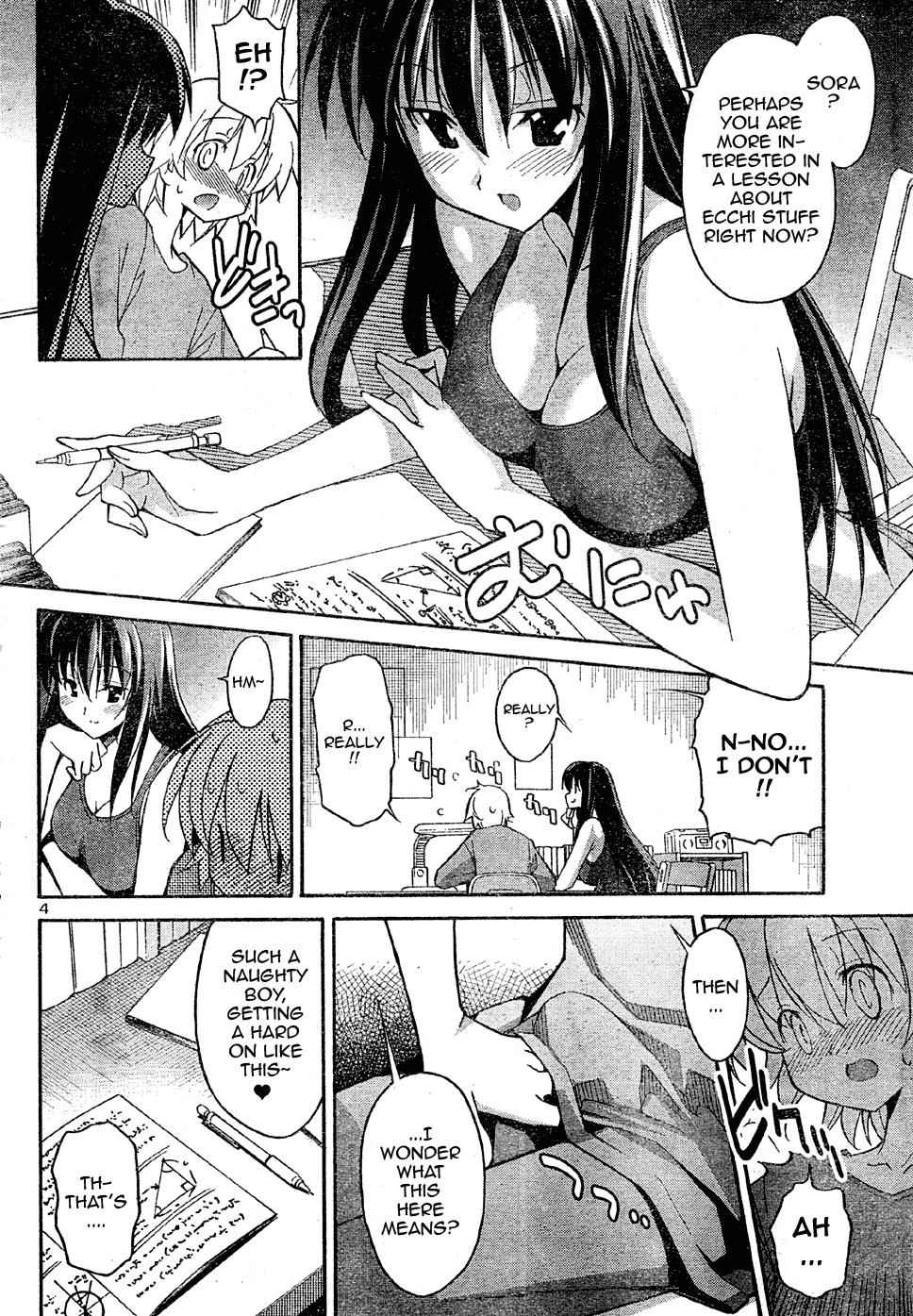 Aki-Sora Chap 14 - Next Chap 15