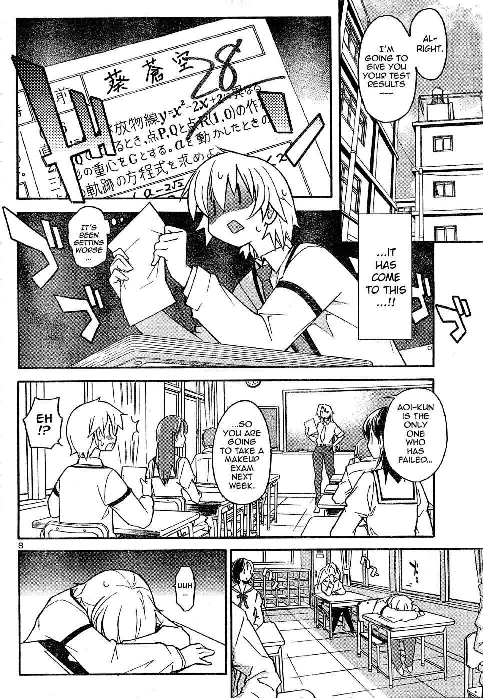 Aki-Sora Chap 14 - Next Chap 15