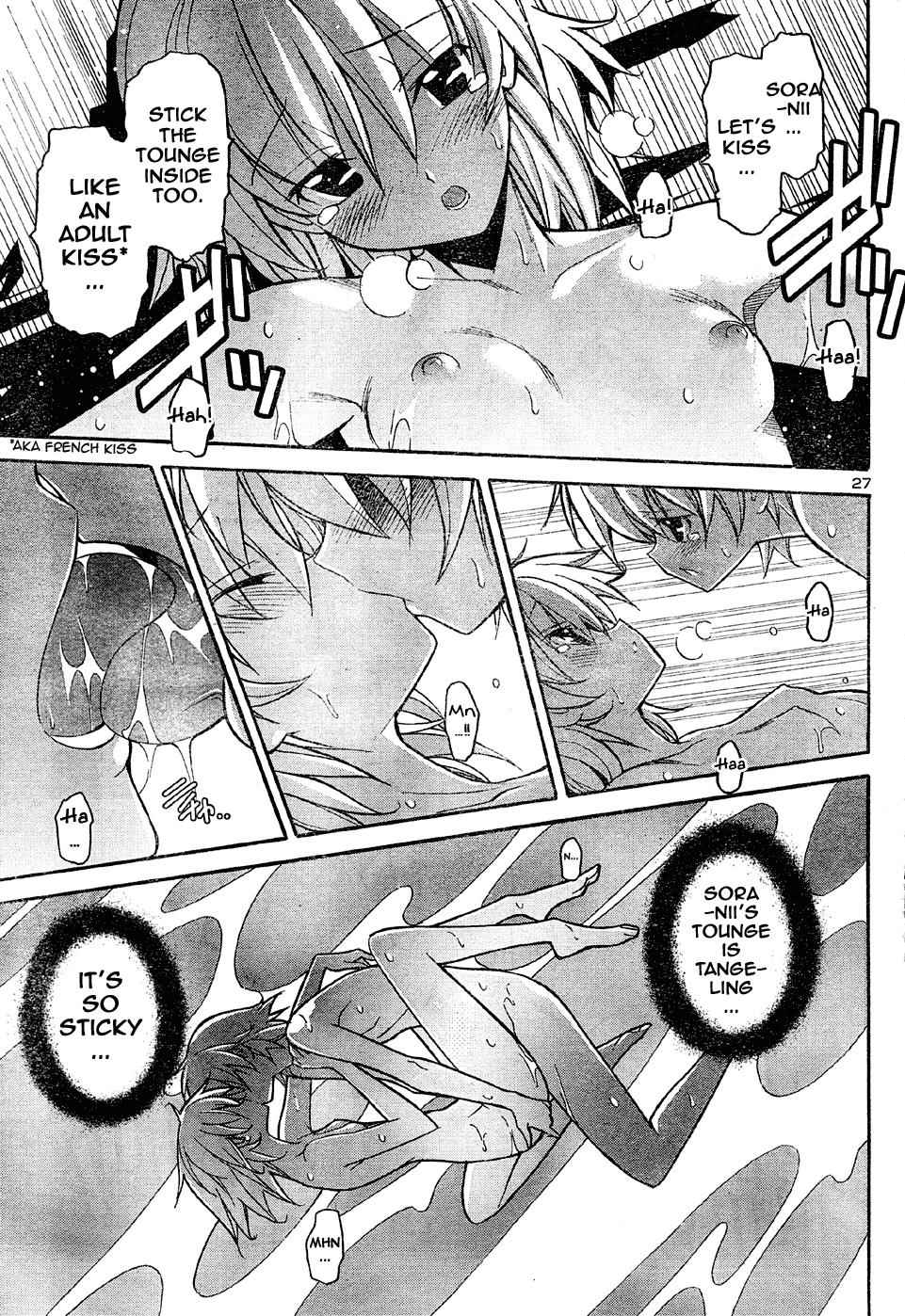 Aki-Sora Chap 15 - Next Chap 16