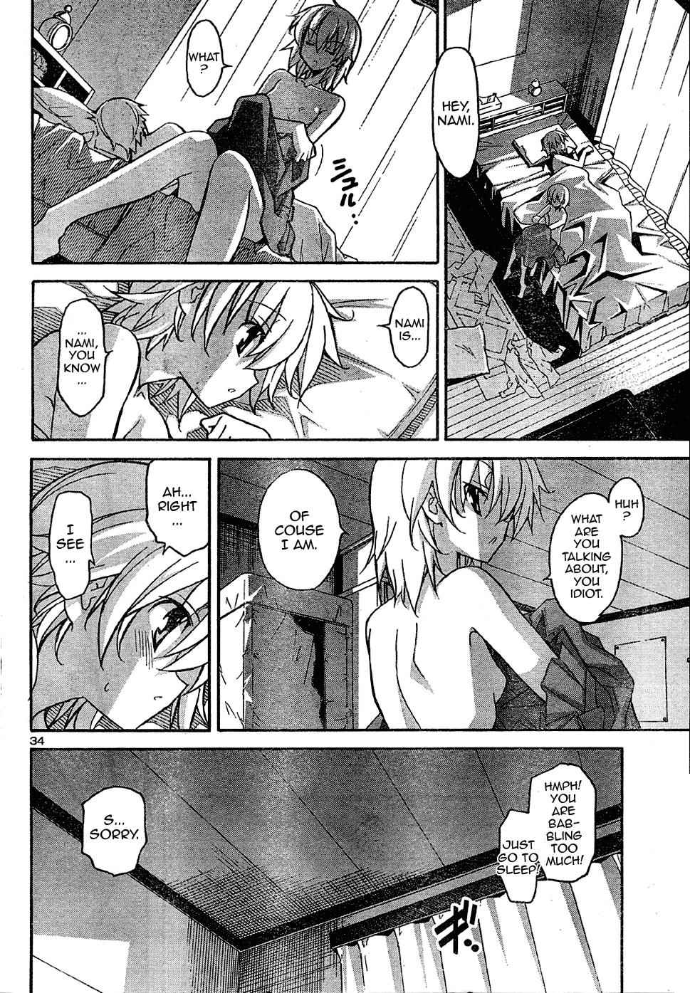 Aki-Sora Chap 15 - Next Chap 16