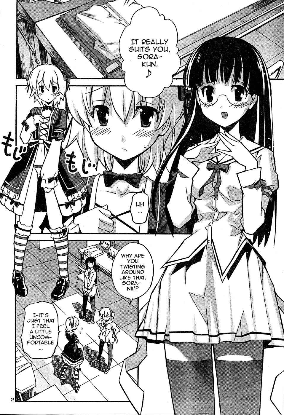 Aki-Sora Chap 16 - Next Chap 17