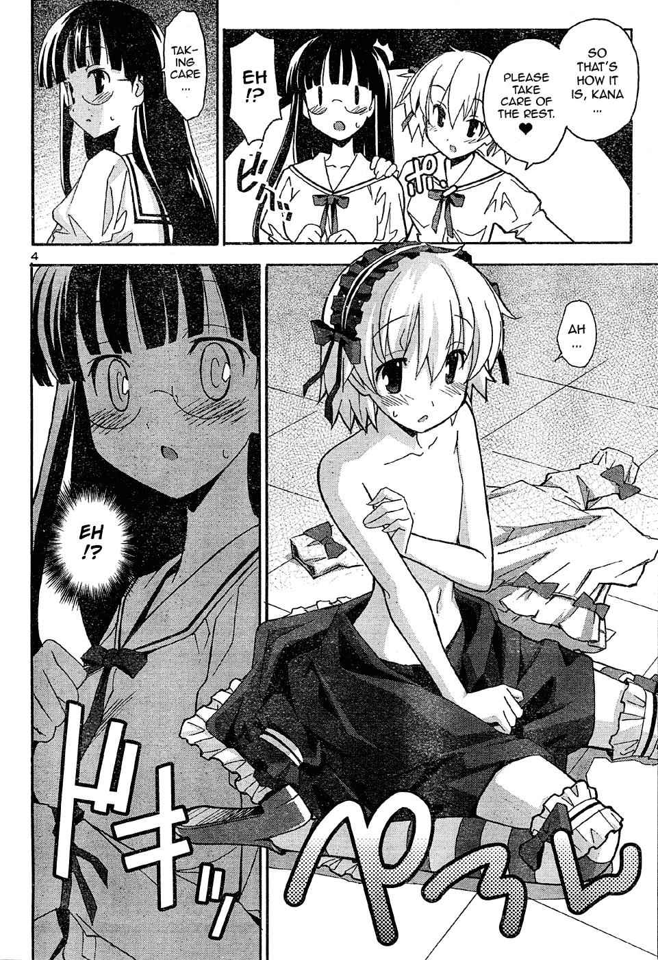Aki-Sora Chap 16 - Next Chap 17
