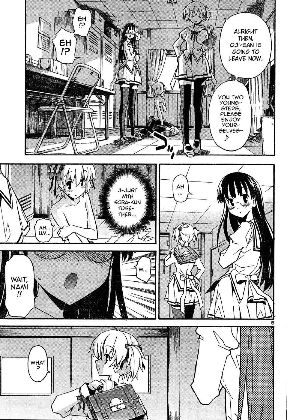Aki-Sora Chap 16 - Next Chap 17
