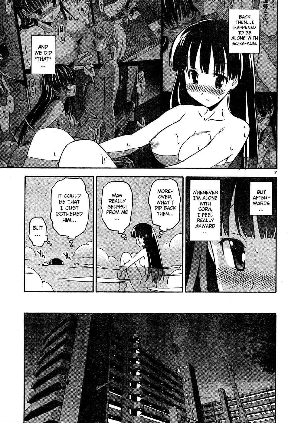 Aki-Sora Chap 16 - Next Chap 17