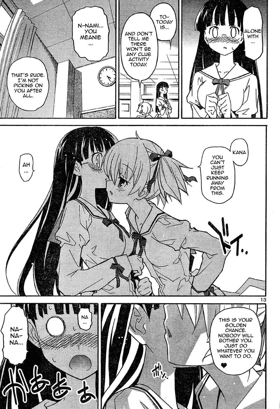 Aki-Sora Chap 16 - Next Chap 17