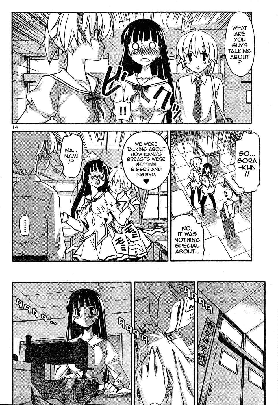 Aki-Sora Chap 16 - Next Chap 17