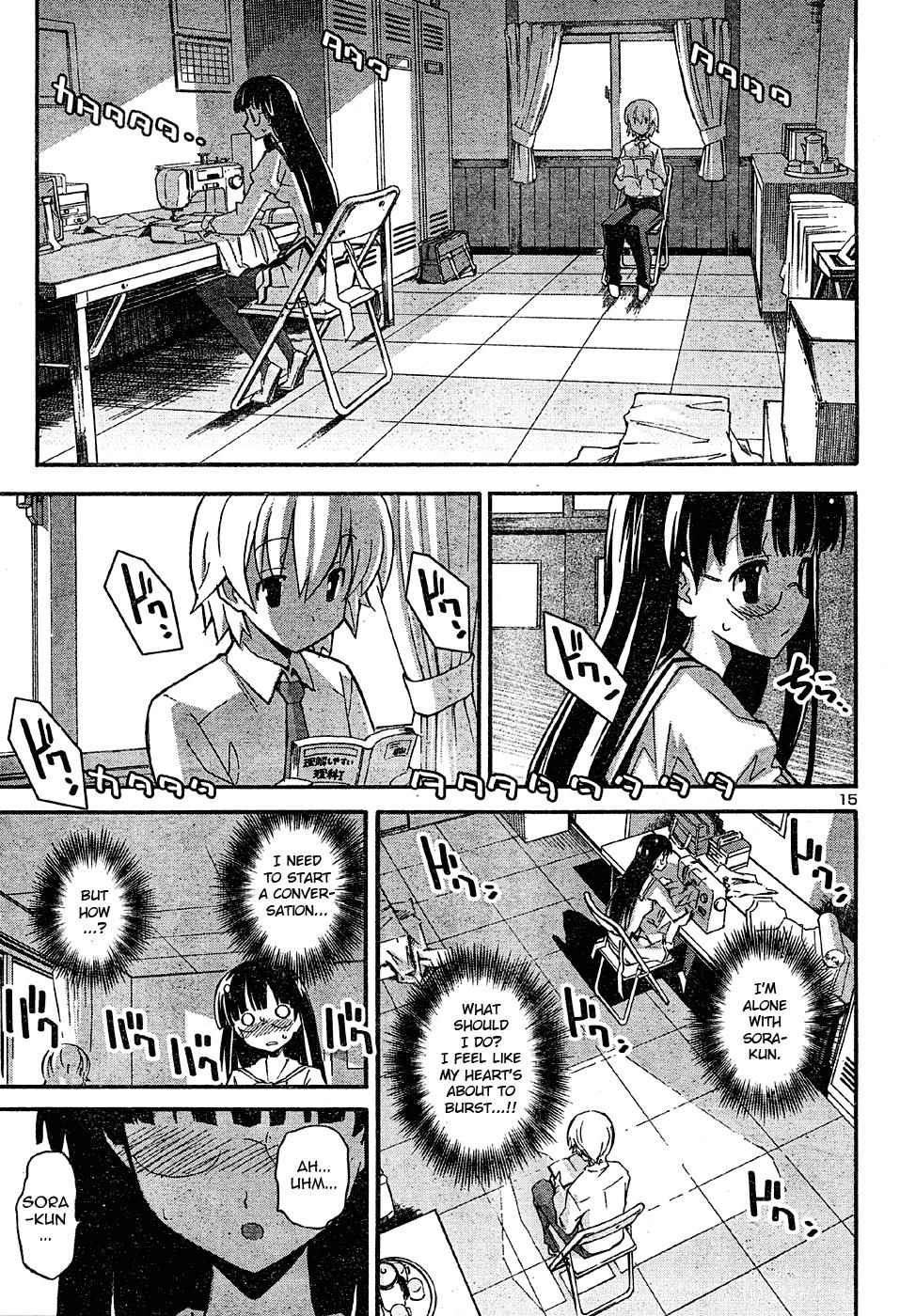 Aki-Sora Chap 16 - Next Chap 17