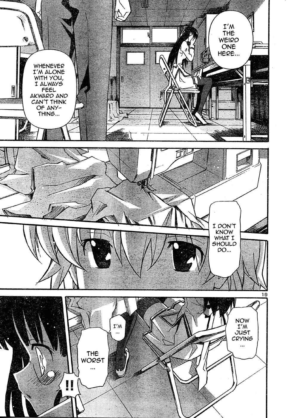 Aki-Sora Chap 16 - Next Chap 17