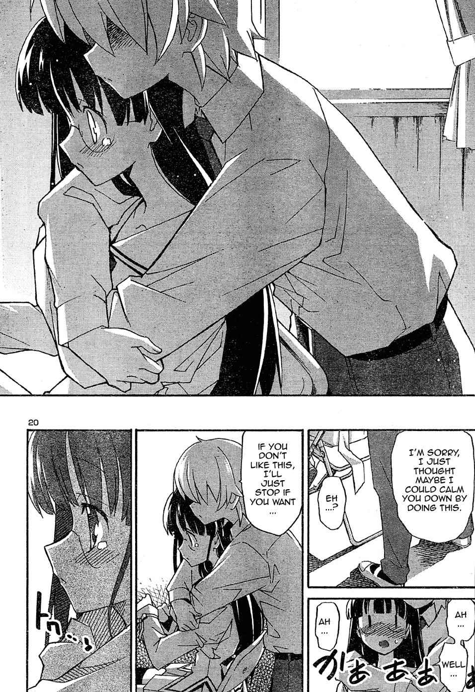 Aki-Sora Chap 16 - Next Chap 17