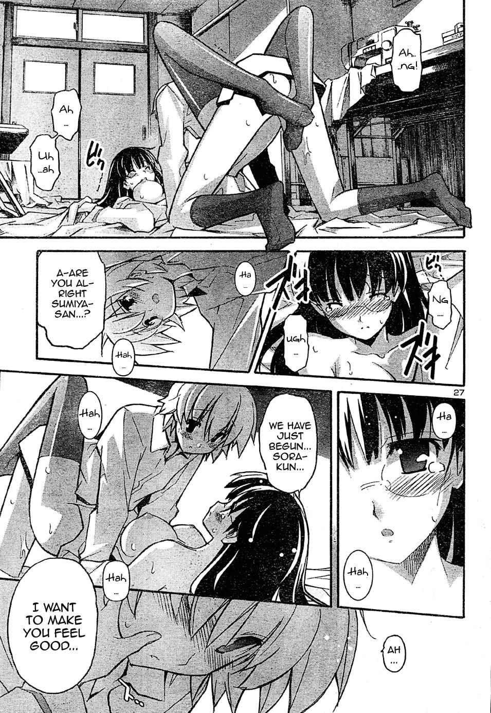 Aki-Sora Chap 16 - Next Chap 17