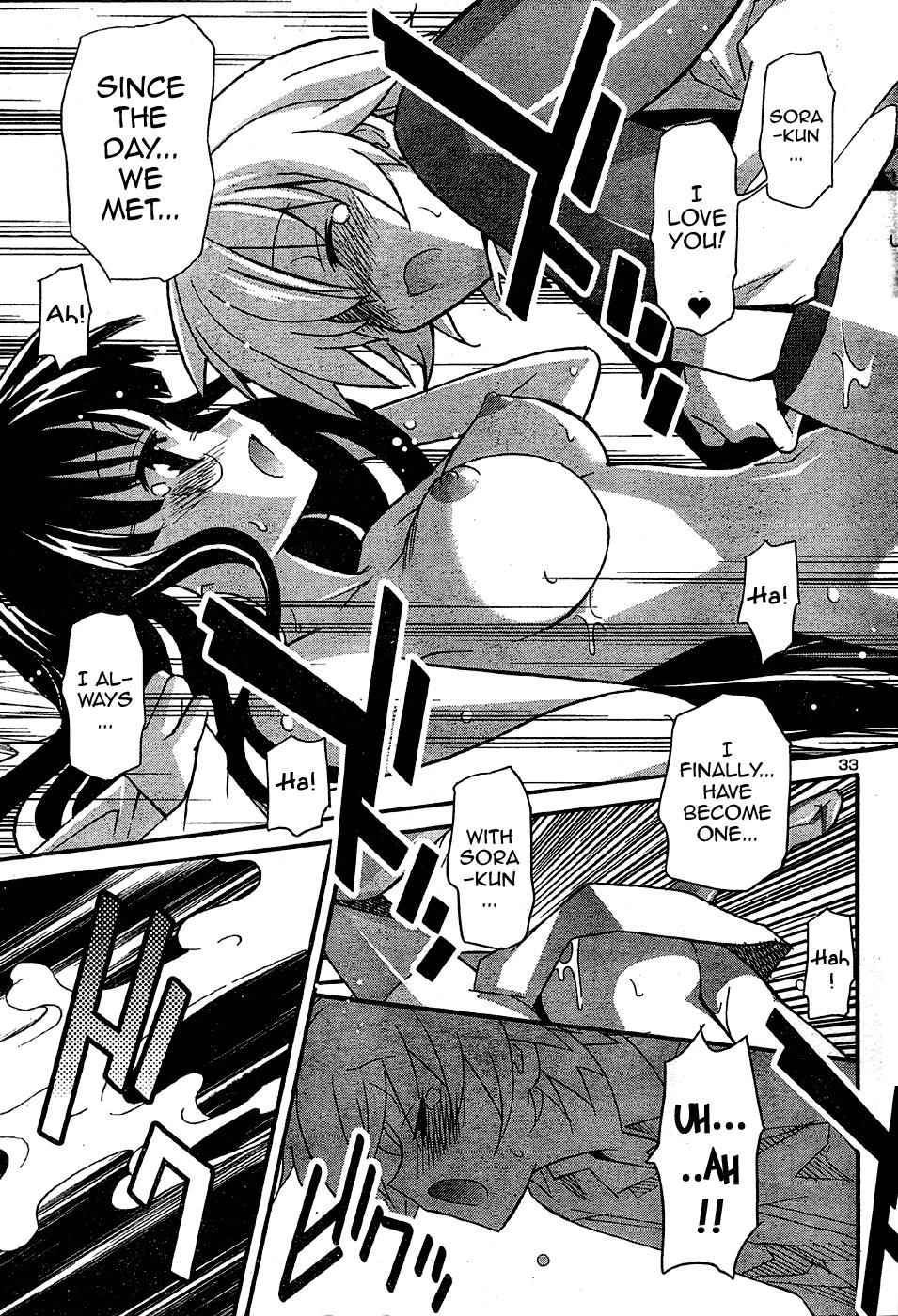 Aki-Sora Chap 16 - Next Chap 17