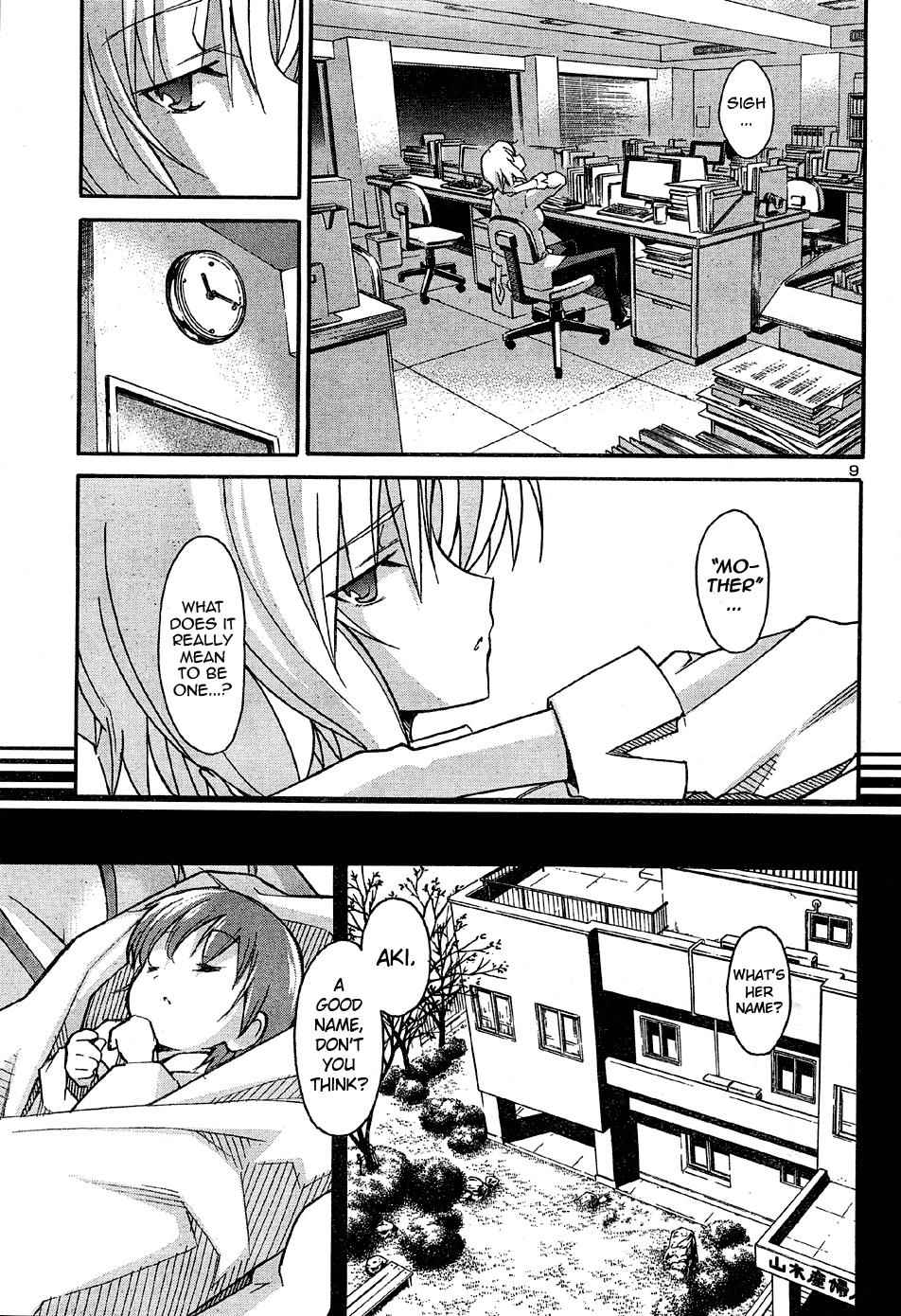Aki-Sora Chap 17 - Next Chap 18