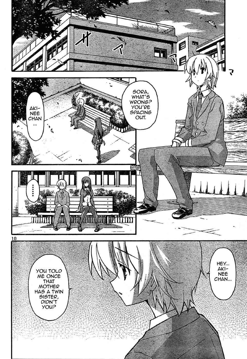 Aki-Sora Chap 17 - Next Chap 18