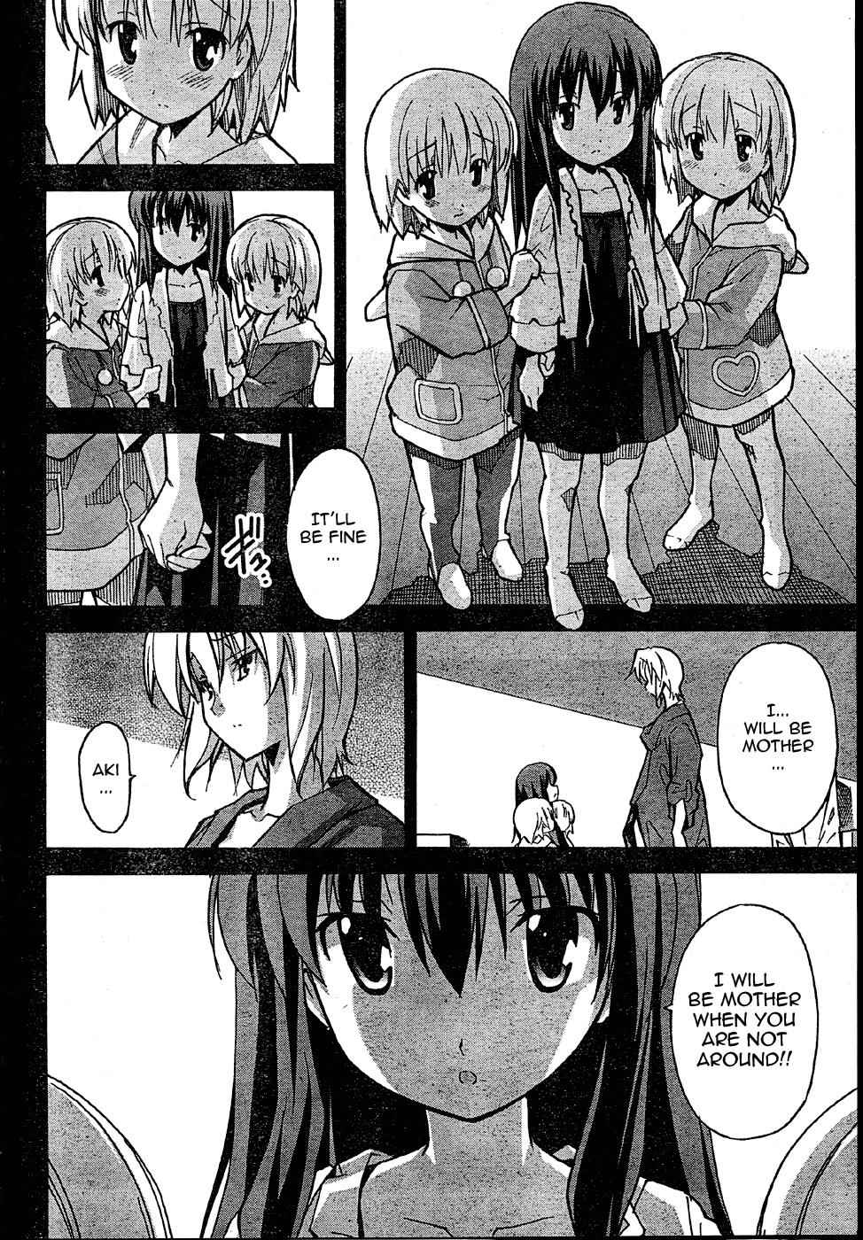 Aki-Sora Chap 17 - Next Chap 18