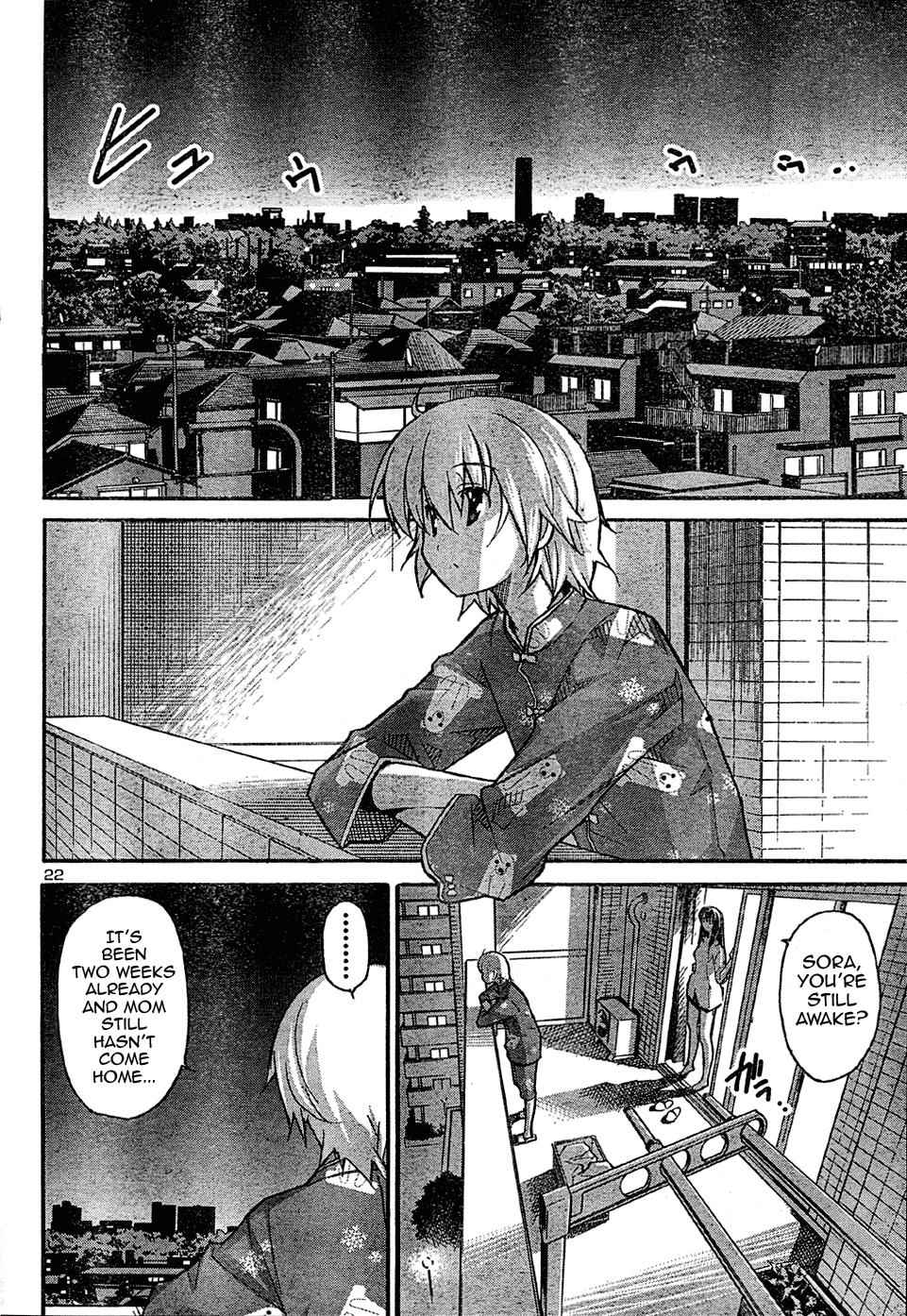 Aki-Sora Chap 17 - Next Chap 18