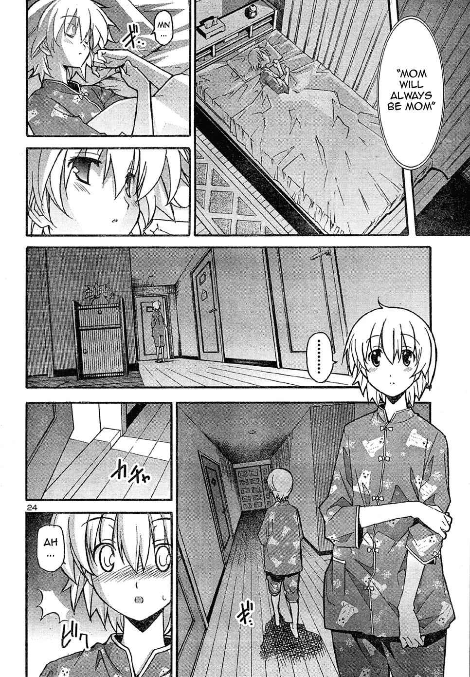 Aki-Sora Chap 17 - Next Chap 18