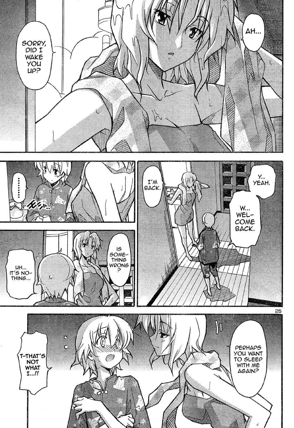 Aki-Sora Chap 17 - Next Chap 18