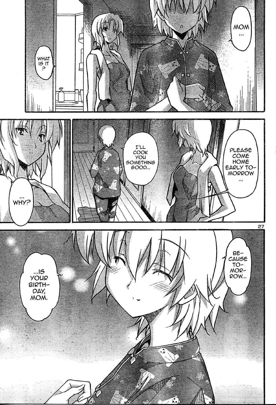 Aki-Sora Chap 17 - Next Chap 18