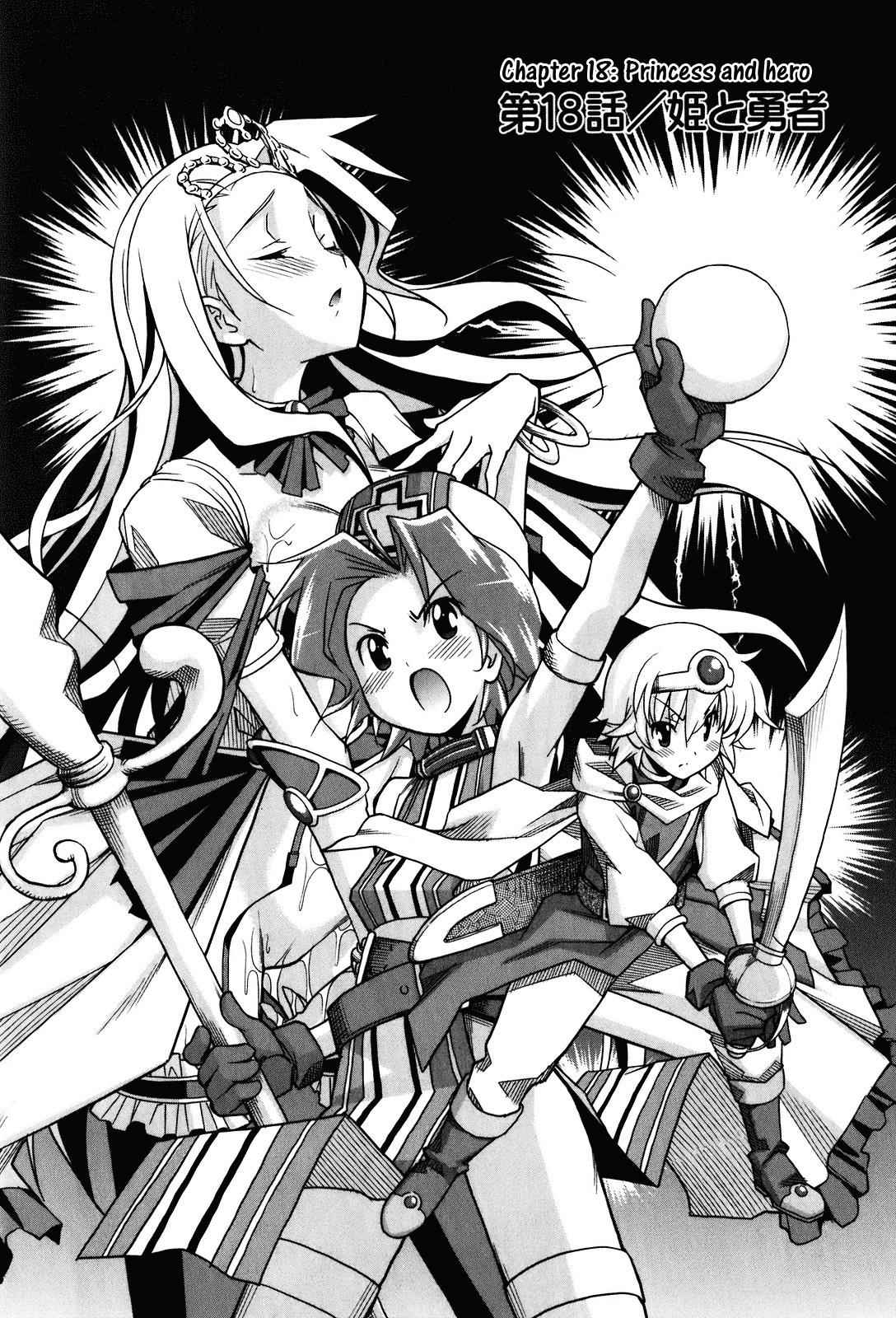 Aki-Sora Chap 18 - Next Chap 19