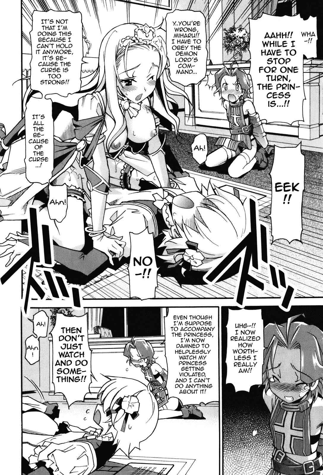 Aki-Sora Chap 18 - Next Chap 19