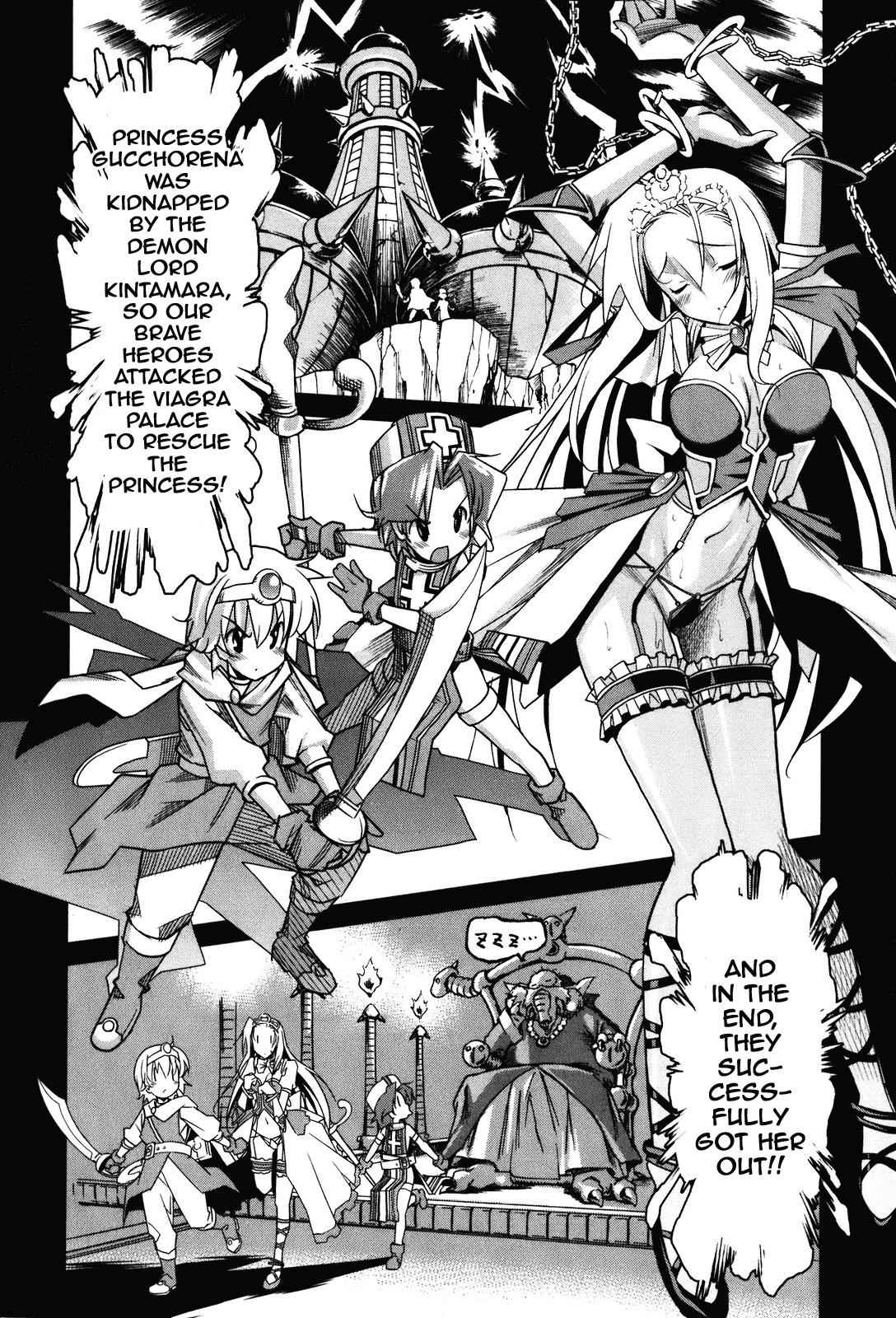 Aki-Sora Chap 18 - Next Chap 19