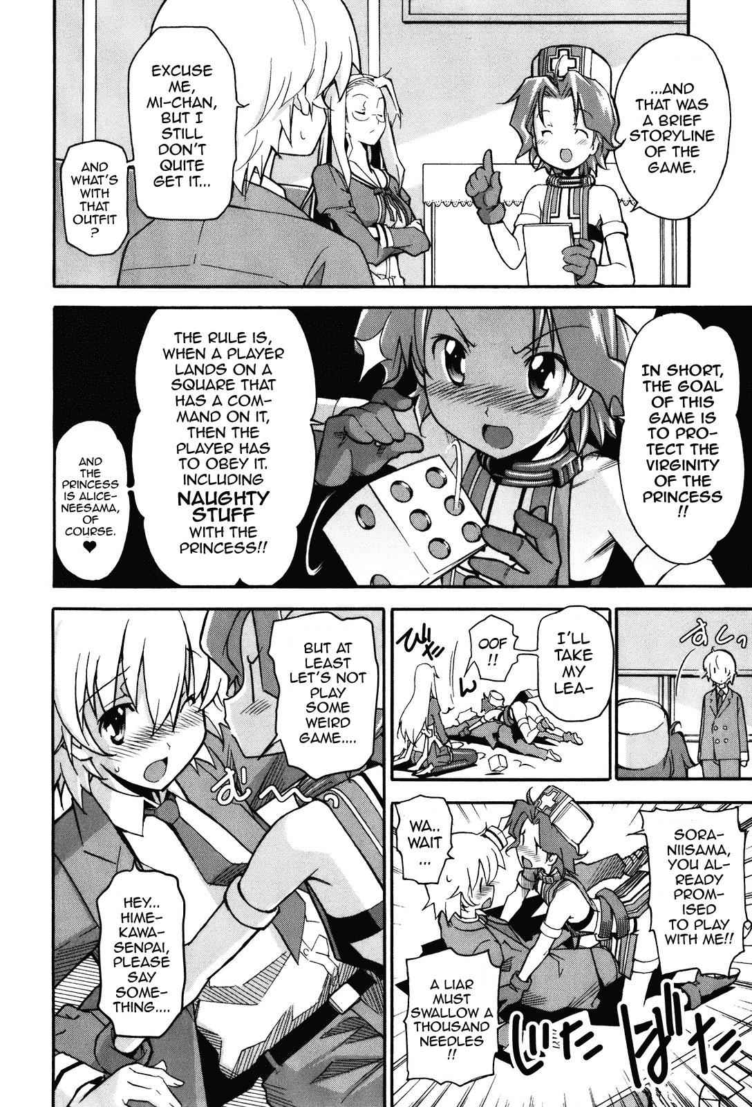 Aki-Sora Chap 18 - Next Chap 19