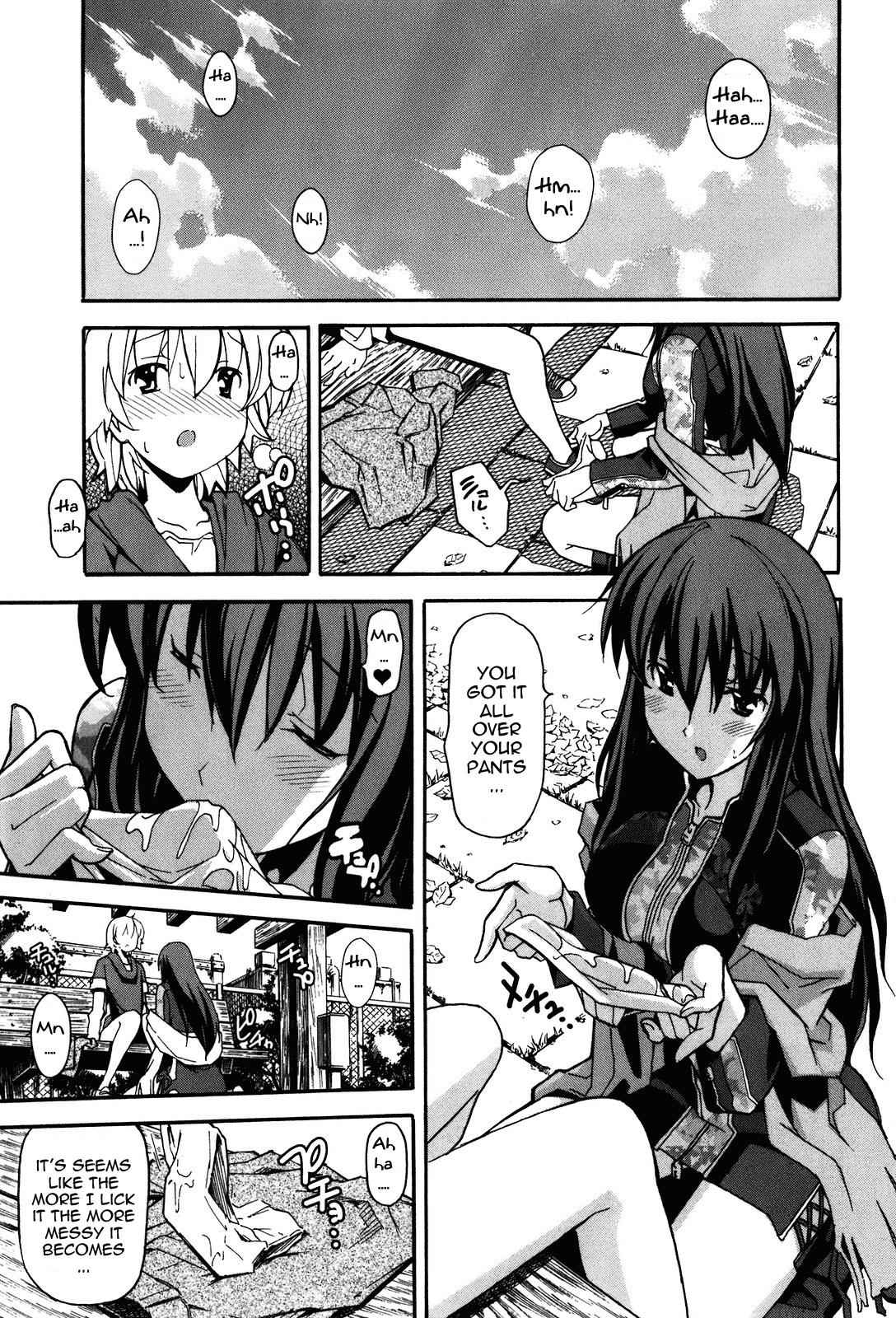 Aki-Sora Chap 19 - Next Chap 20