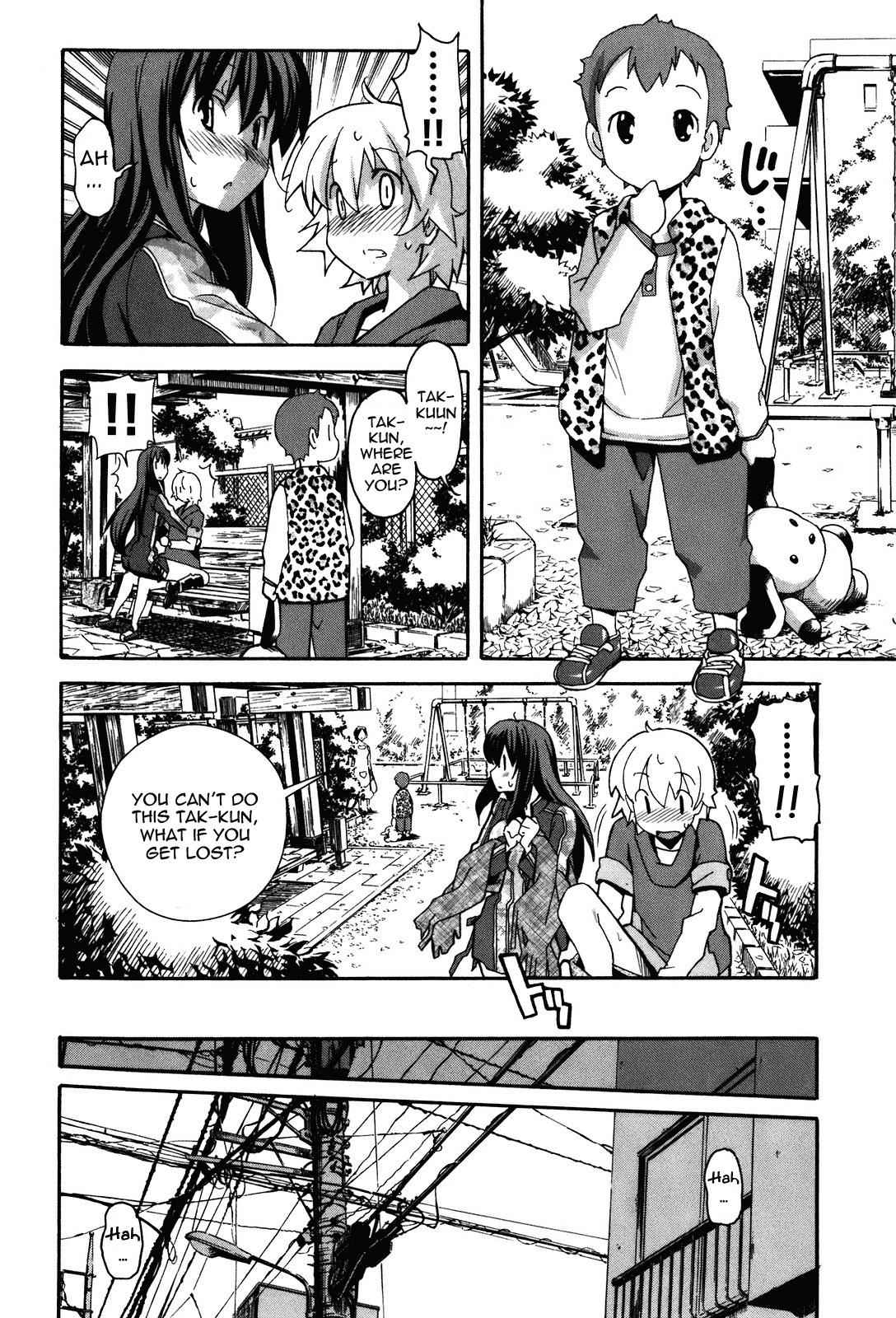 Aki-Sora Chap 19 - Next Chap 20