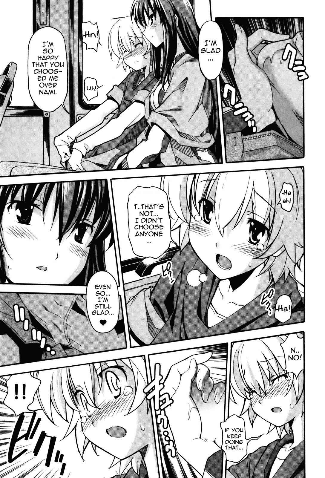 Aki-Sora Chap 19 - Next Chap 20