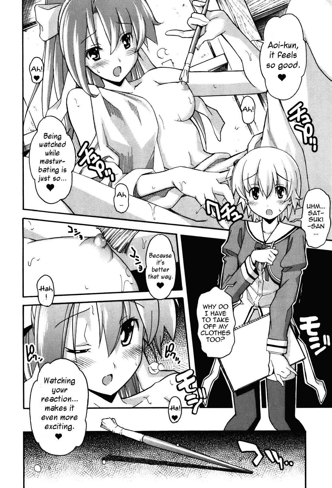 Aki-Sora Chap 20 - Next Chap 21