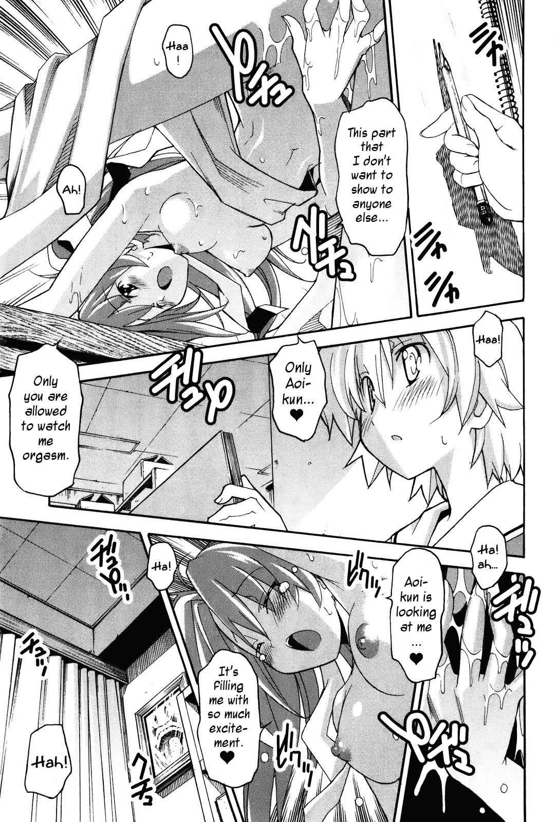Aki-Sora Chap 20 - Next Chap 21