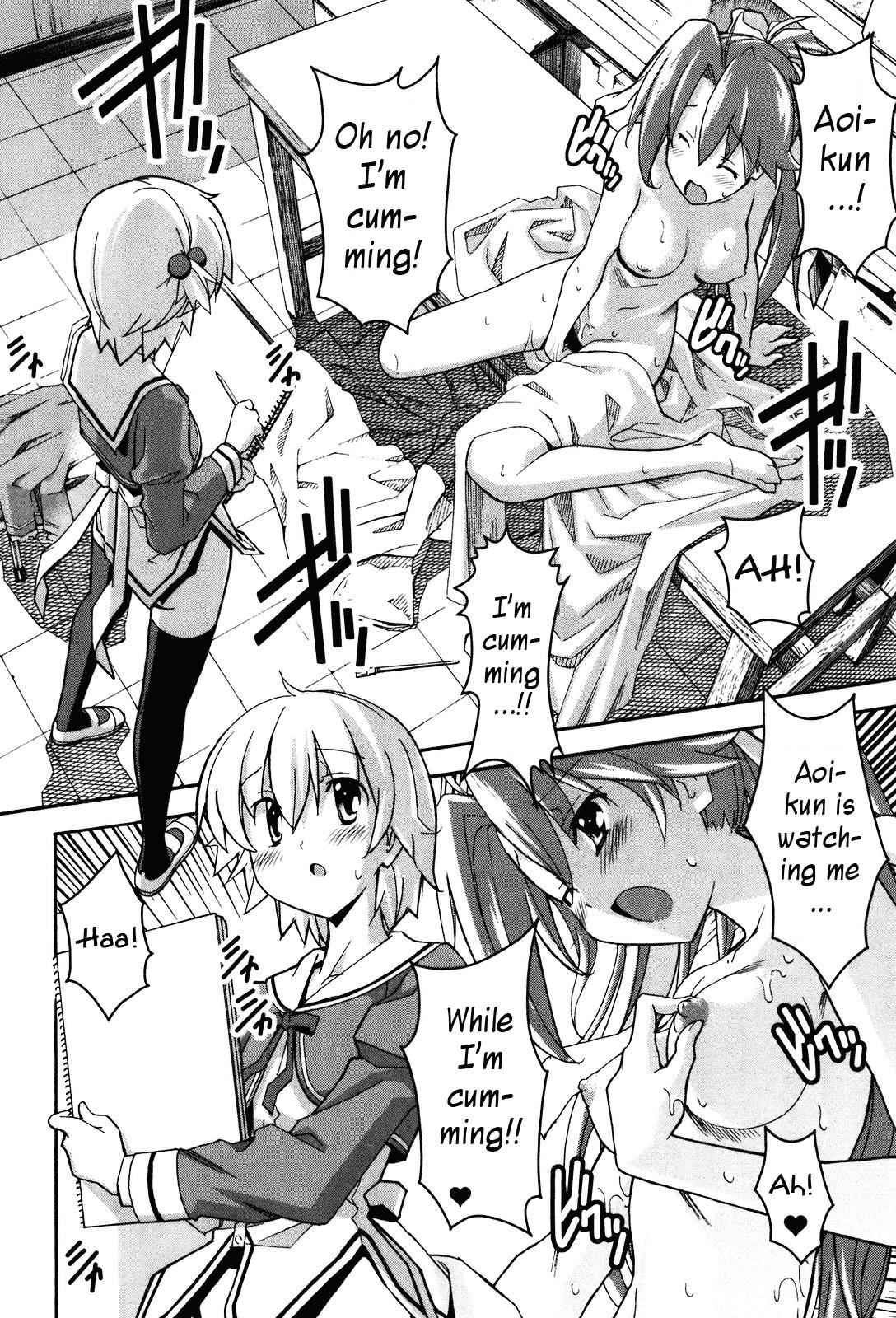 Aki-Sora Chap 20 - Next Chap 21