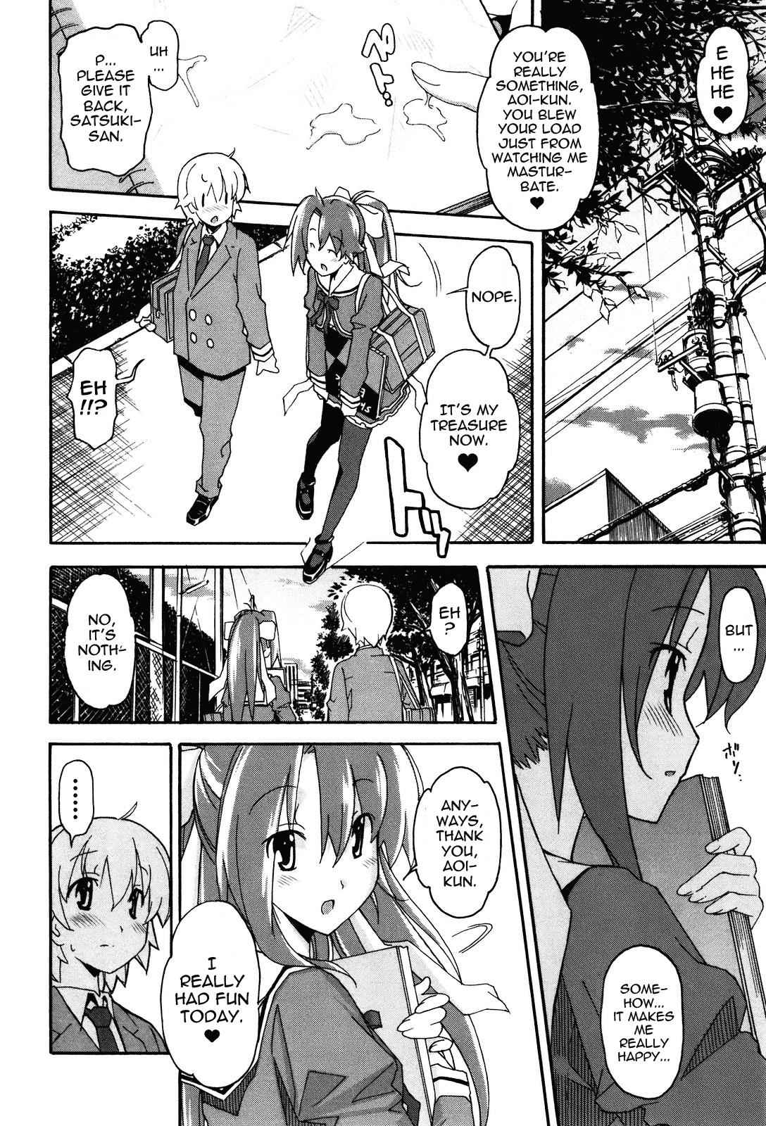 Aki-Sora Chap 20 - Next Chap 21