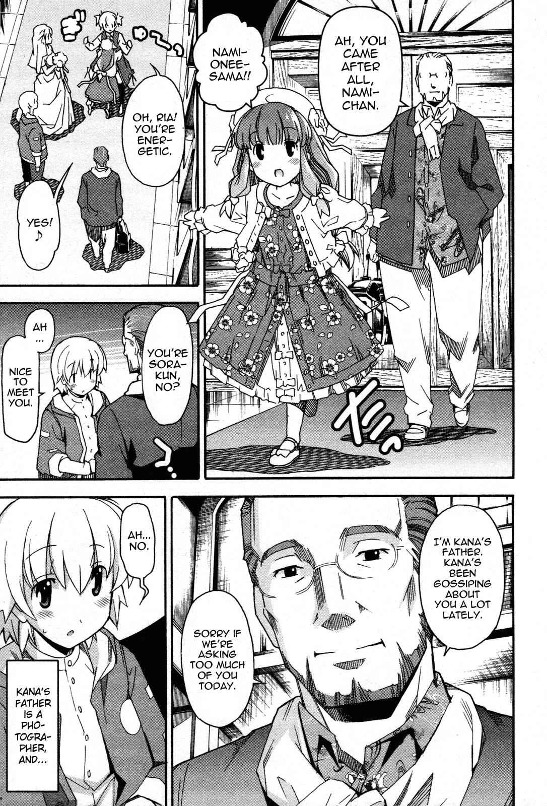 Aki-Sora Chap 21 - Next Chap 22