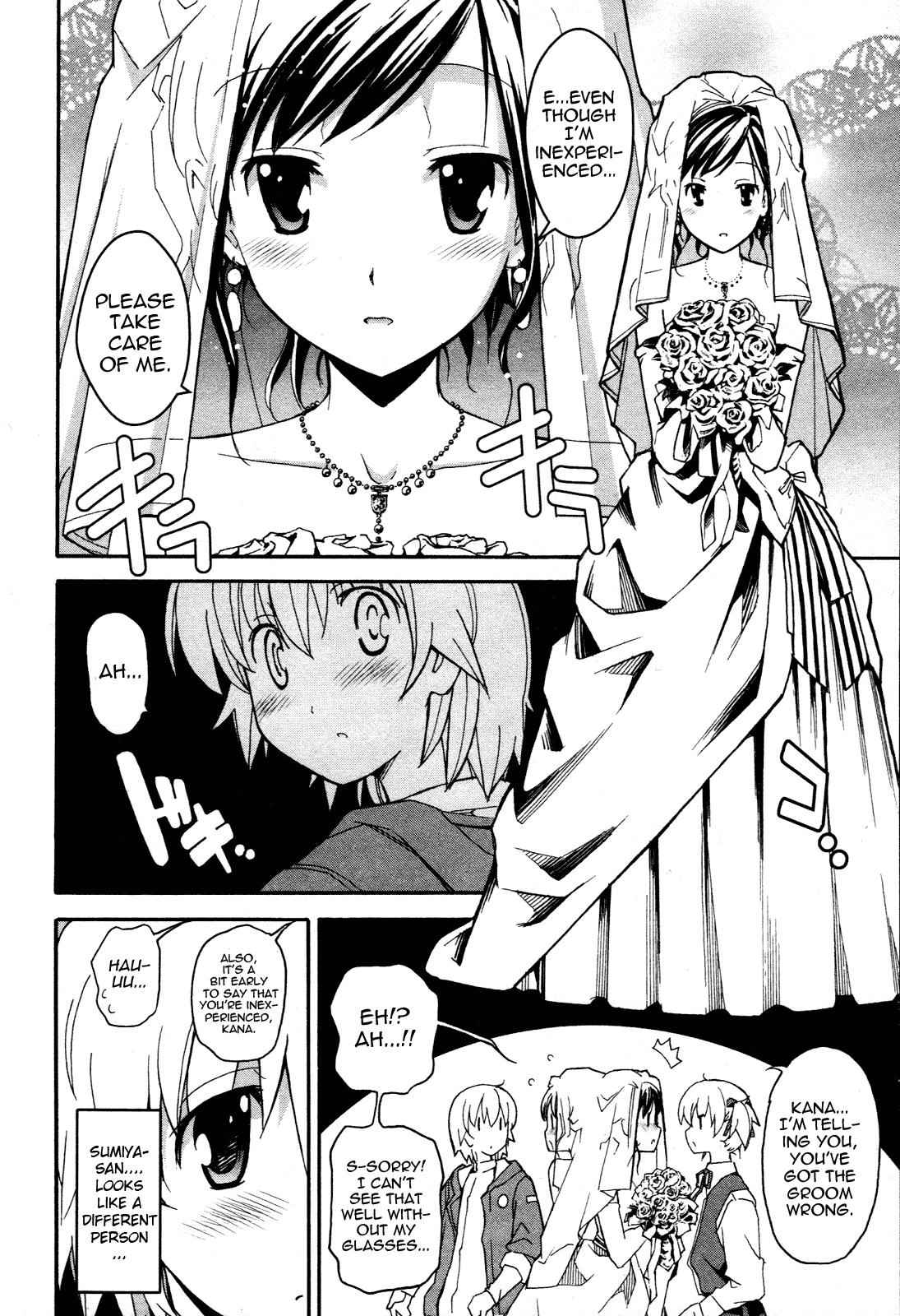 Aki-Sora Chap 21 - Next Chap 22