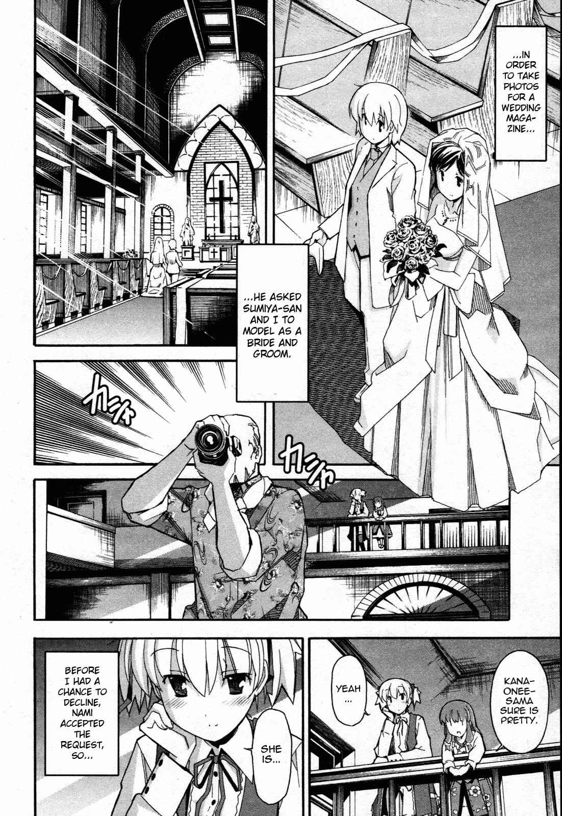 Aki-Sora Chap 21 - Next Chap 22