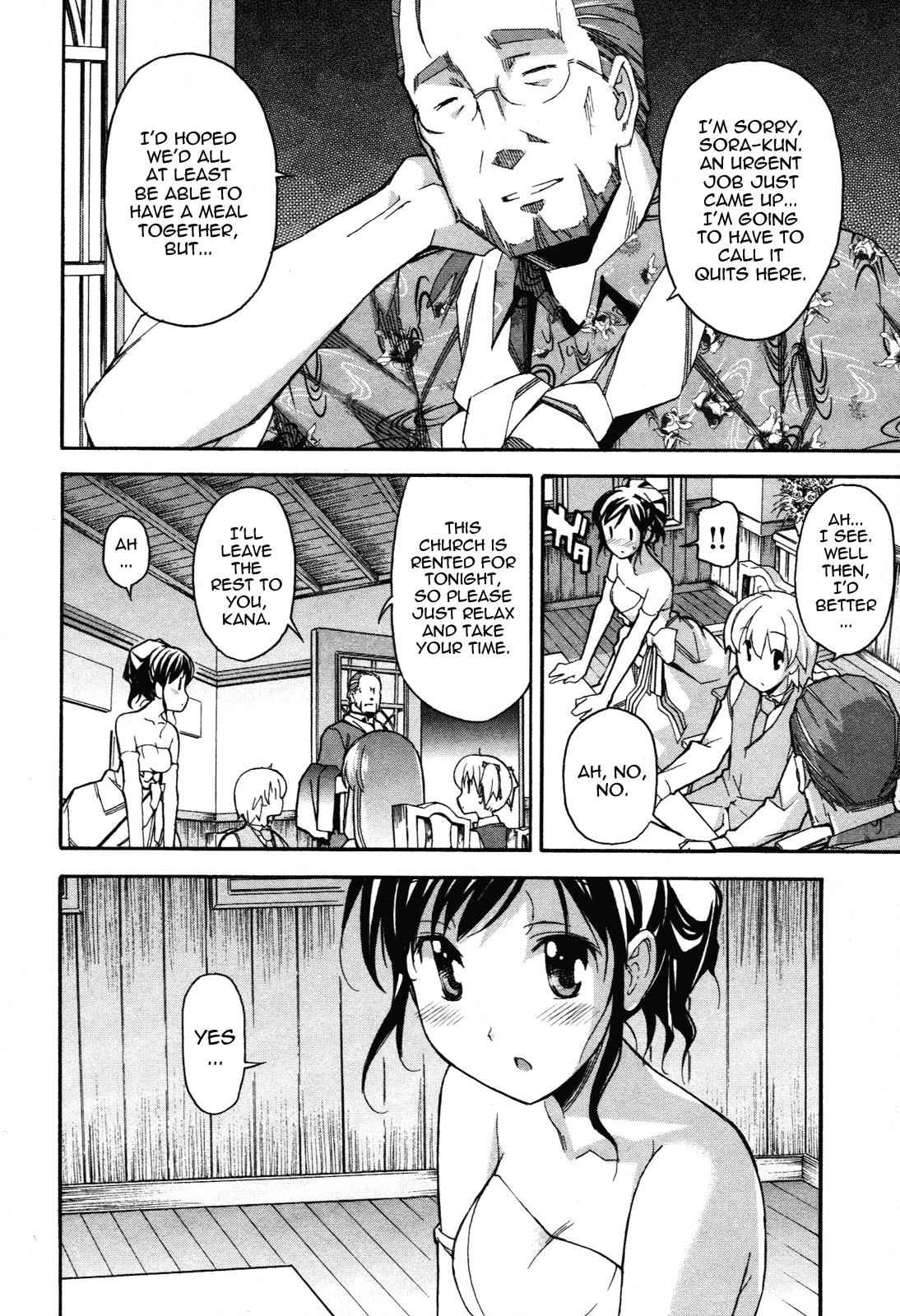 Aki-Sora Chap 21 - Next Chap 22