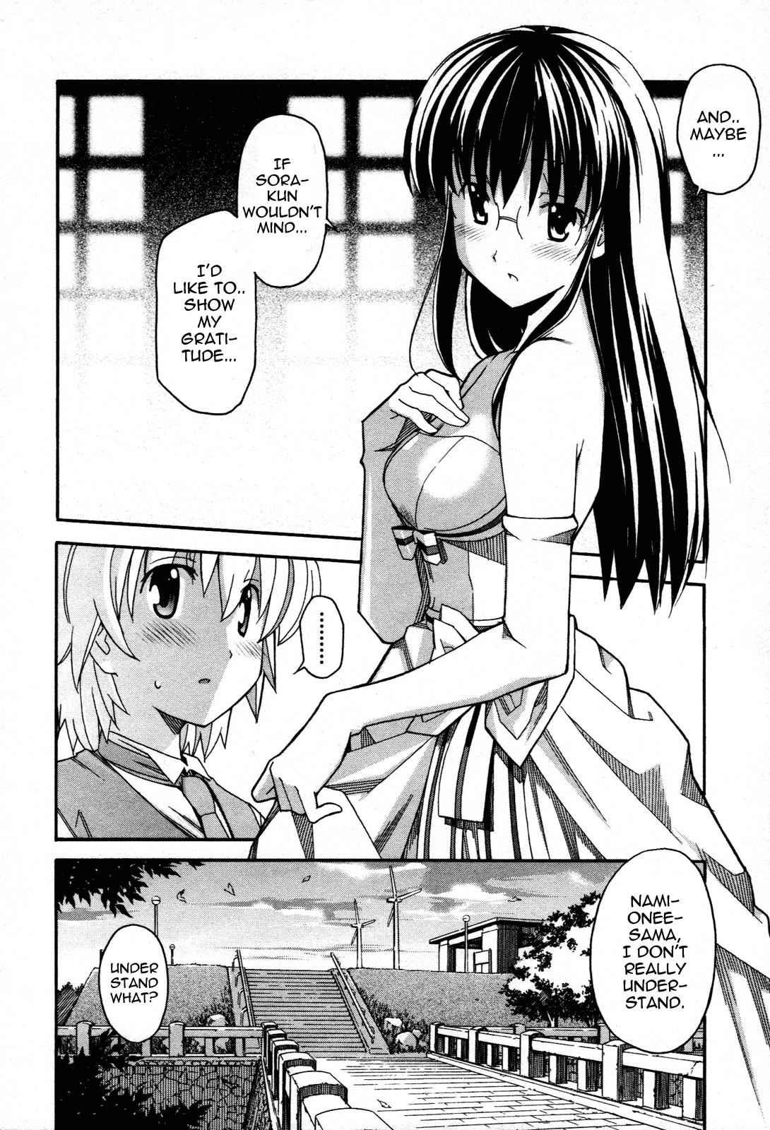 Aki-Sora Chap 21 - Next Chap 22