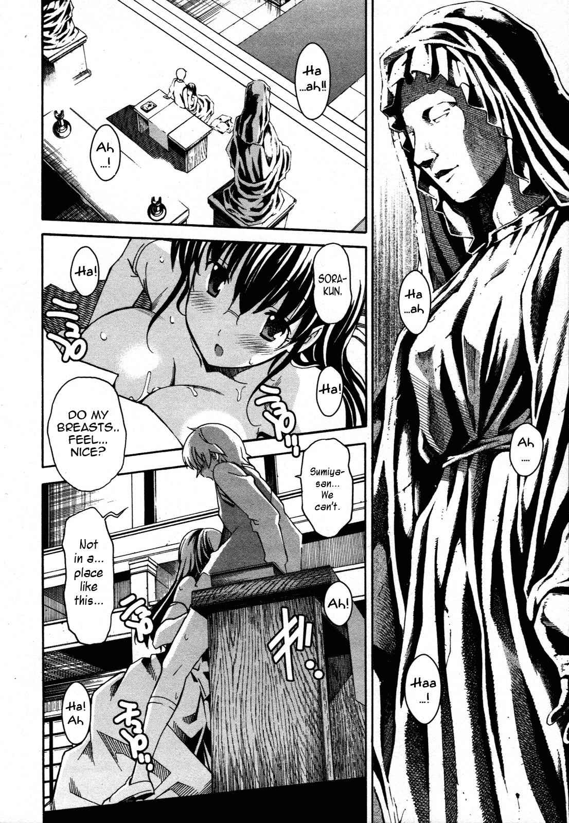 Aki-Sora Chap 21 - Next Chap 22