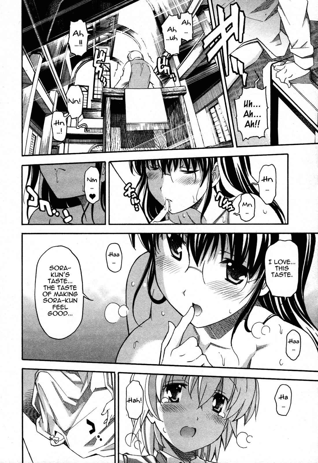 Aki-Sora Chap 21 - Next Chap 22