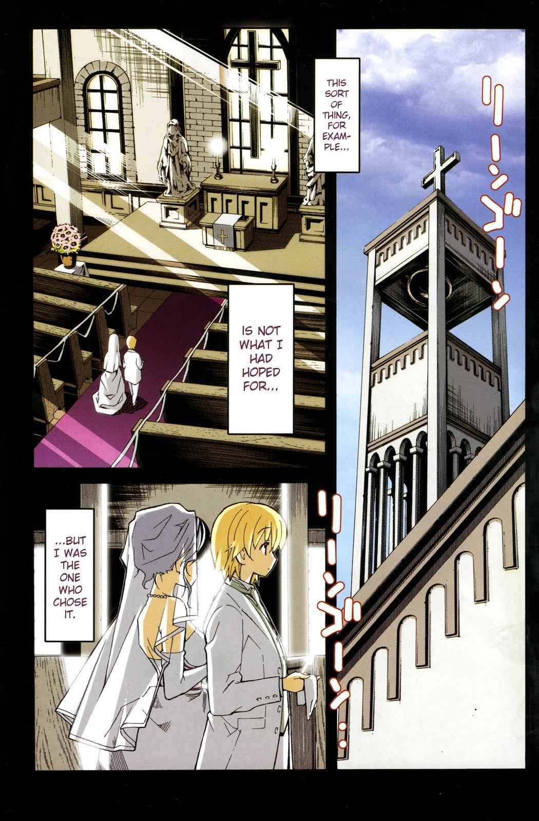Aki-Sora Chap 21 - Next Chap 22