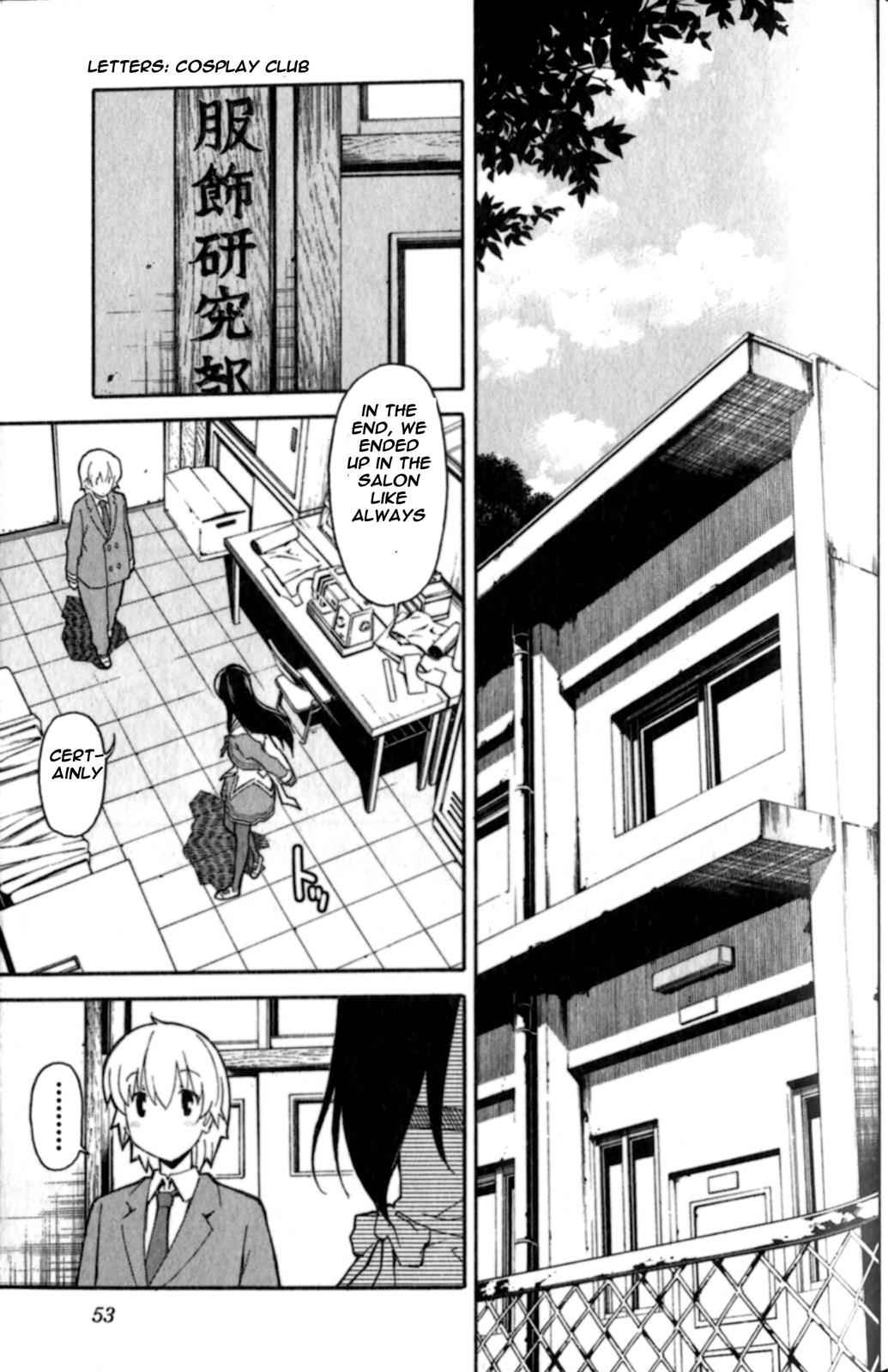 Aki-Sora Chap 22 - Next Chap 23