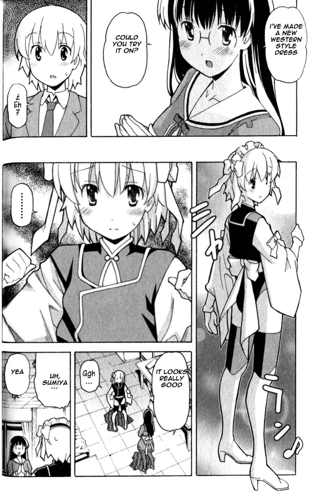 Aki-Sora Chap 22 - Next Chap 23