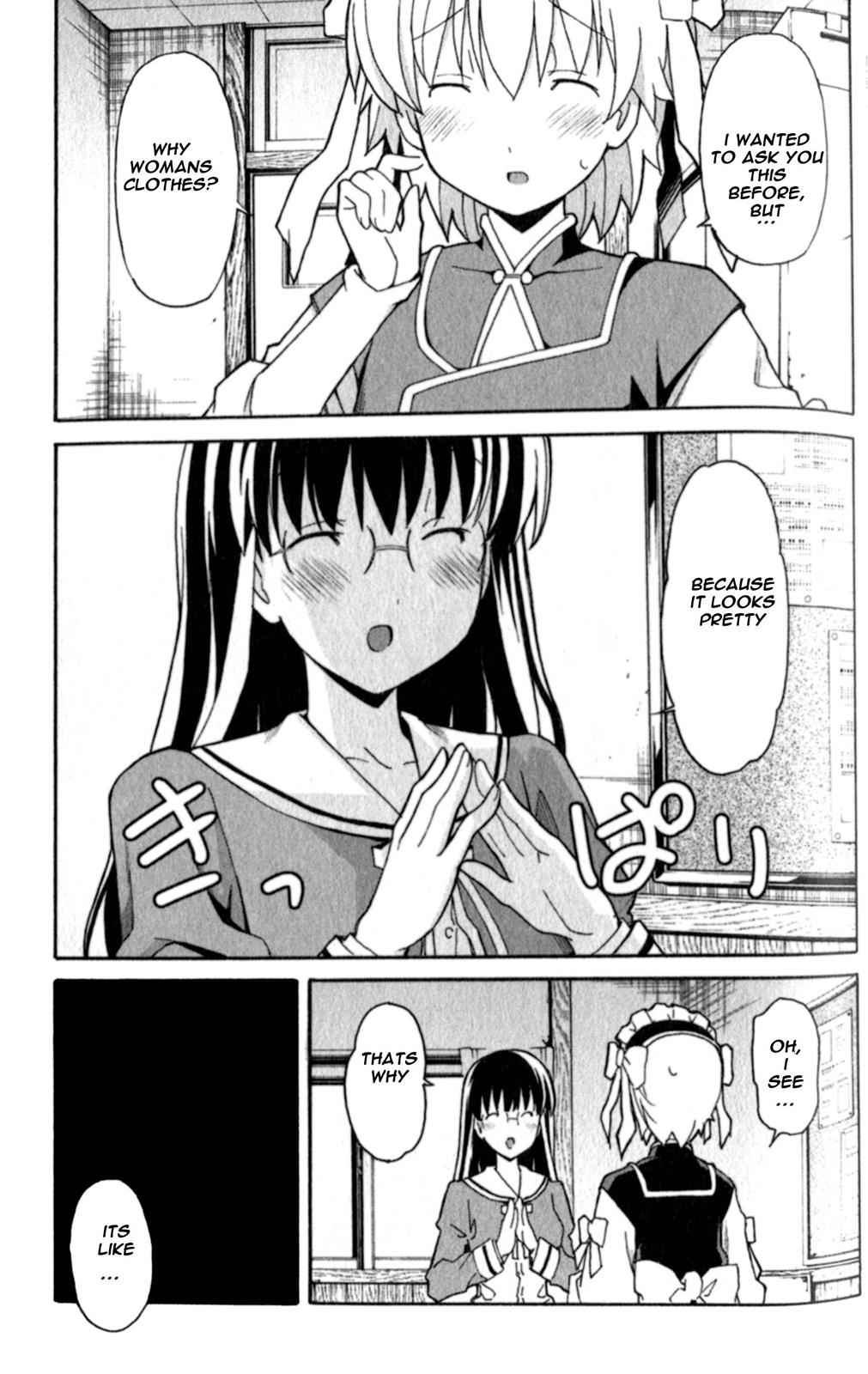 Aki-Sora Chap 22 - Next Chap 23