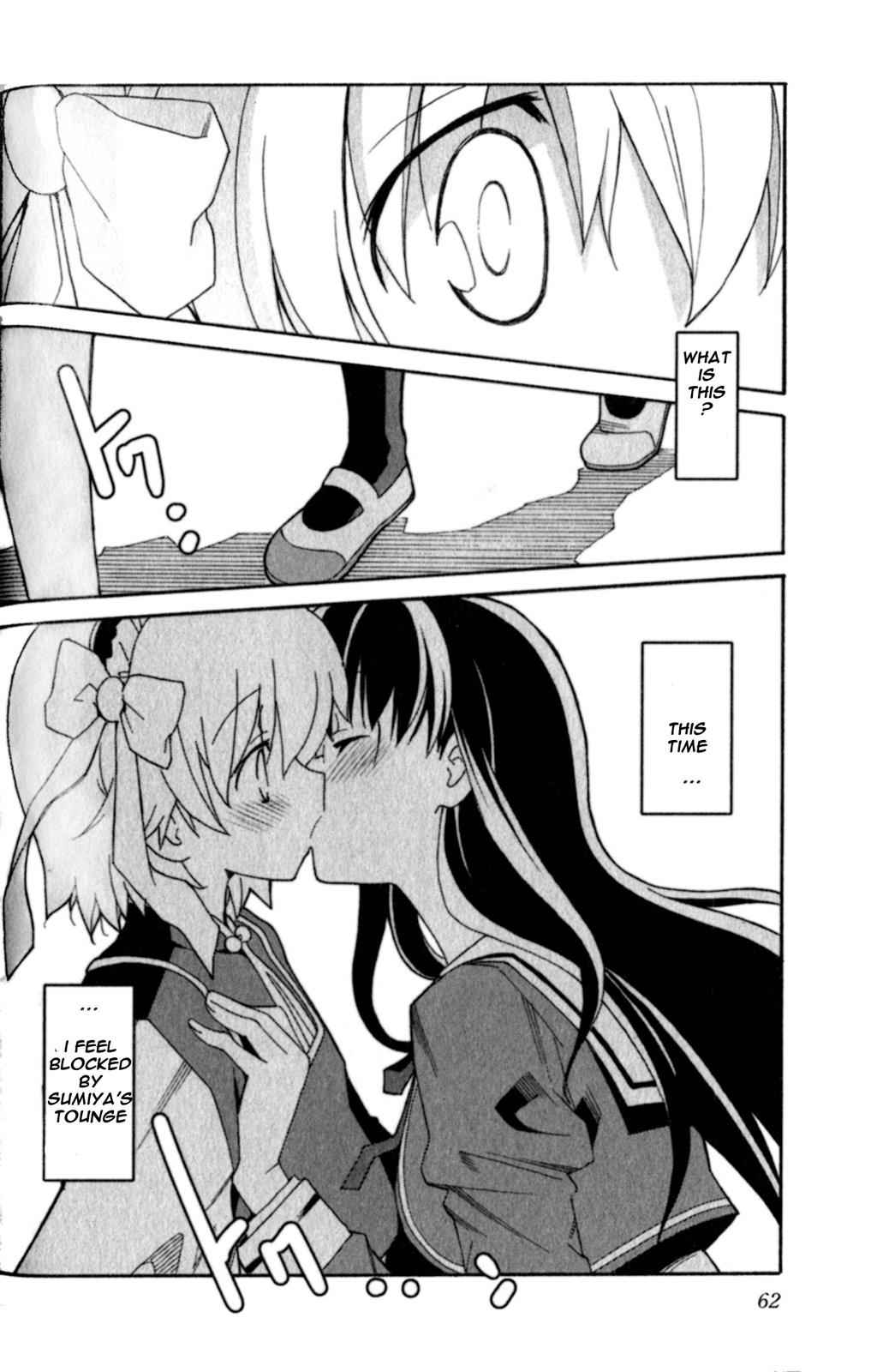 Aki-Sora Chap 22 - Next Chap 23