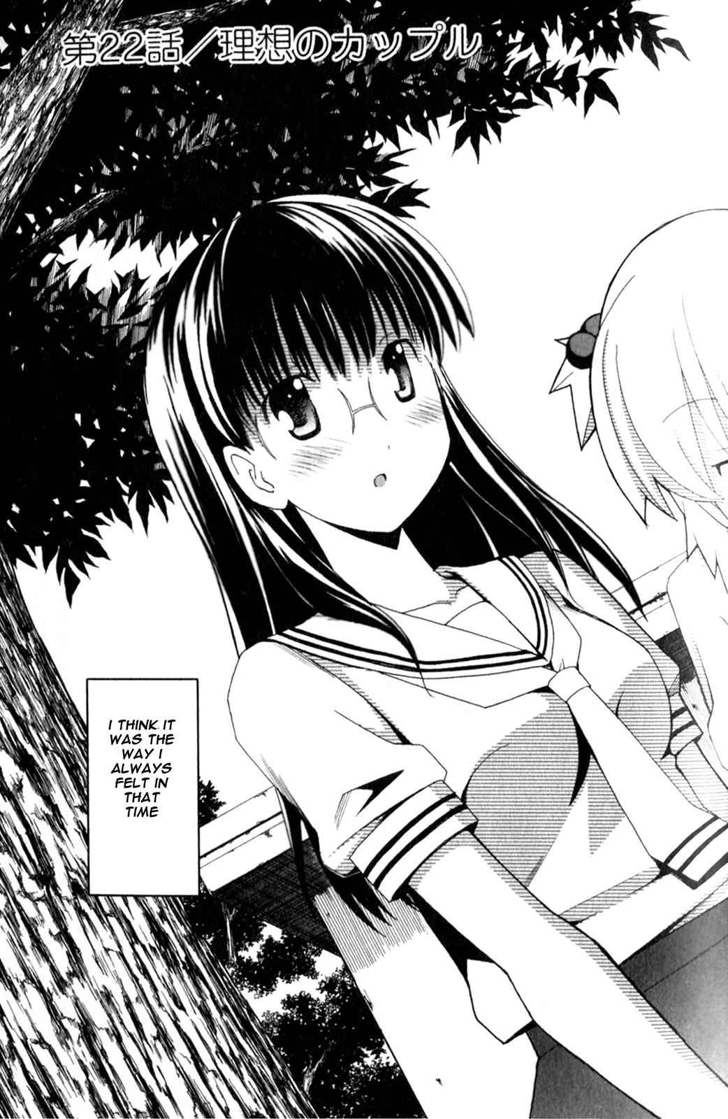 Aki-Sora Chap 22 - Next Chap 23