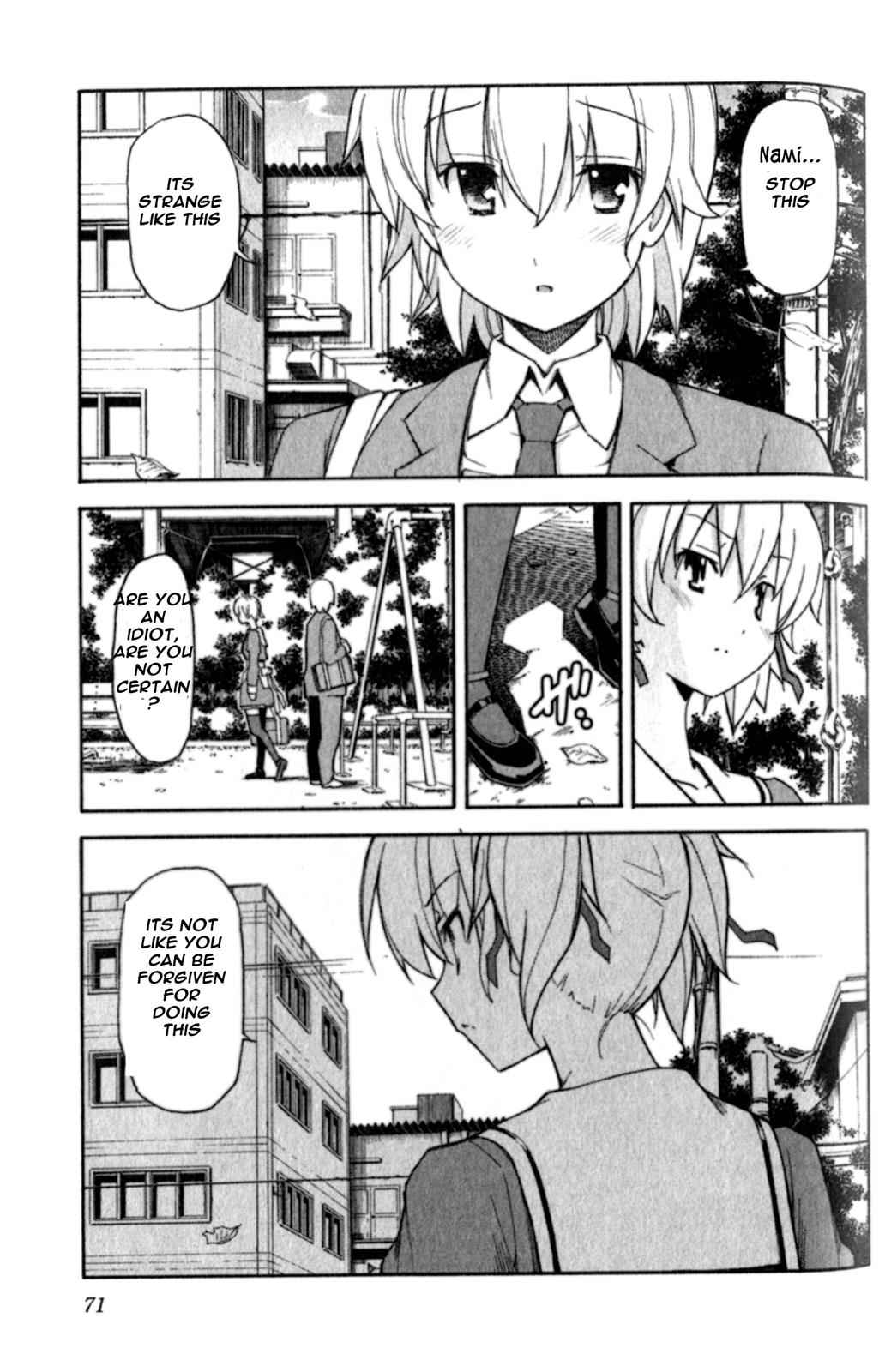 Aki-Sora Chap 22 - Next Chap 23