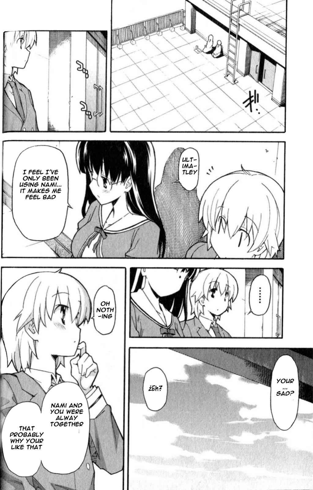 Aki-Sora Chap 22 - Next Chap 23